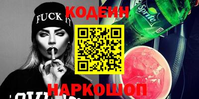 прущая мука Комсомольск-на-Амуре