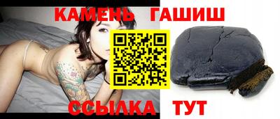 меф VHQ Конаково