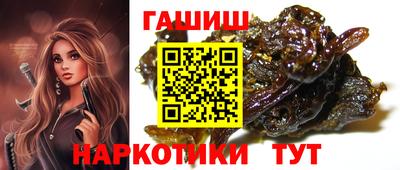 меф VHQ Конаково