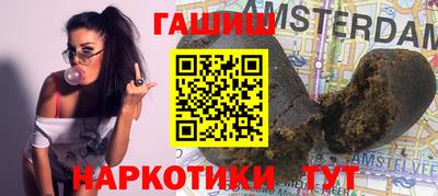меф VHQ Конаково