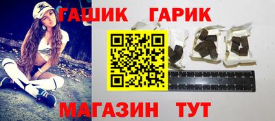 mdma Балаково