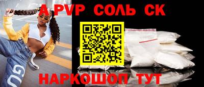 индика Коммунар