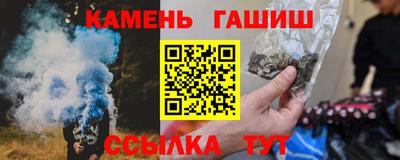 меф VHQ Конаково
