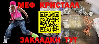 индика Коммунар