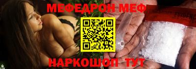 индика Коммунар