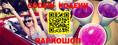 индика Коммунар