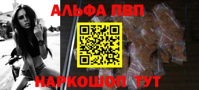индика Коммунар