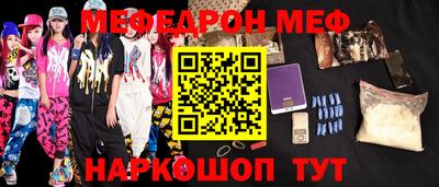 индика Коммунар