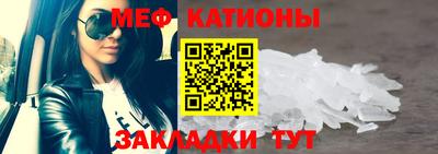 герыч Балашиха