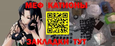 герыч Балашиха