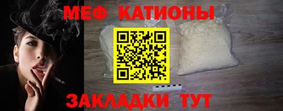индика Коммунар