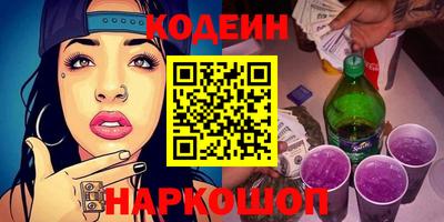 меф VHQ Конаково
