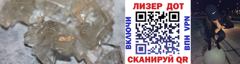 ЛСД экстази ecstasy  Шумерля 