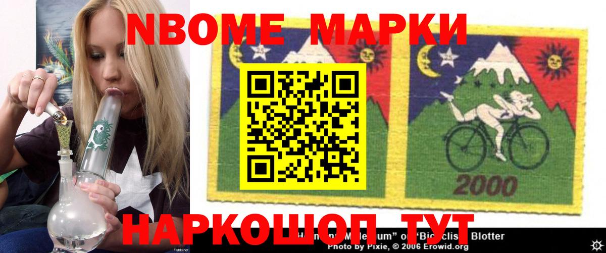 ЛСД экстази ecstasy Шумерля