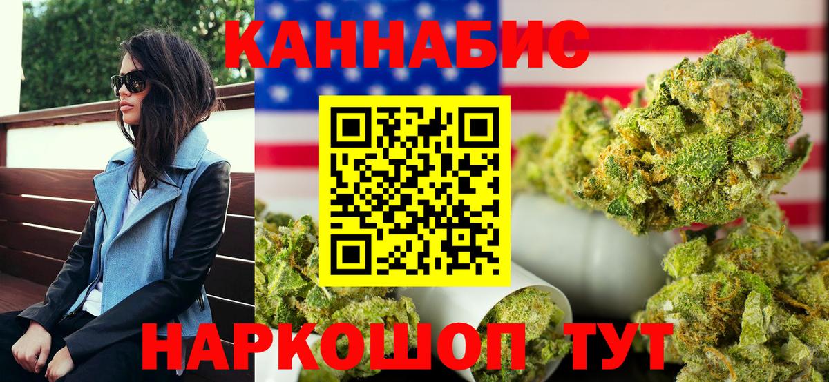 А ПВП Шумерля